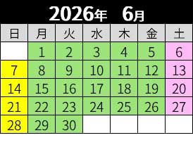 2026年6月